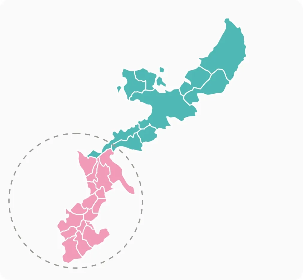 無料エリア
